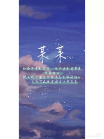白洁张敏美红孙倩